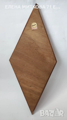 Старо стенно пано от дърво ръчна изработка, снимка 6 - Антикварни и старинни предмети - 53528006