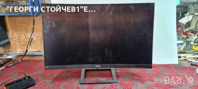 715G9616-M0C-B02-0H4I  TPM270WF1  LBM270M1208-FR-5