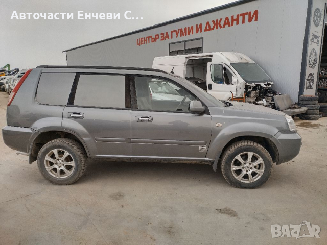 Нисан х-траил Nissan X-trail на части 2.2дизел, снимка 3 - Автомобили и джипове - 36424523