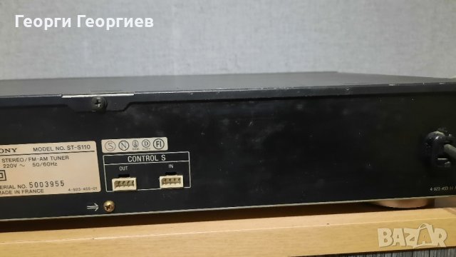 SONY ST-S110, снимка 5 - Ресийвъри, усилватели, смесителни пултове - 41352894