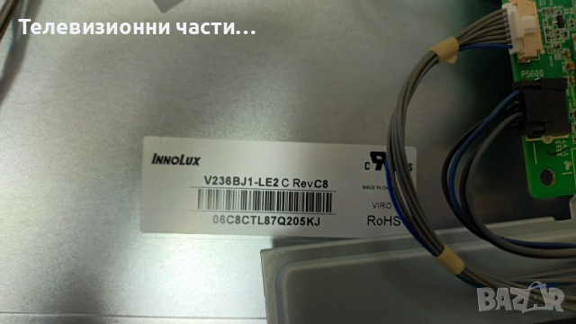 LG 24MT49S-PZ със счупен екран - EAX67258105(1.1) Панел  V236BJ1-LE2 C Rev.C8, снимка 3 - Части и Платки - 36128253