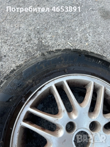 195/65/15 зимни гуми 2те са мишелин другите 2 клебар с оригинални джанти на форд цена 300! телефон з, снимка 2 - Гуми и джанти - 52447284