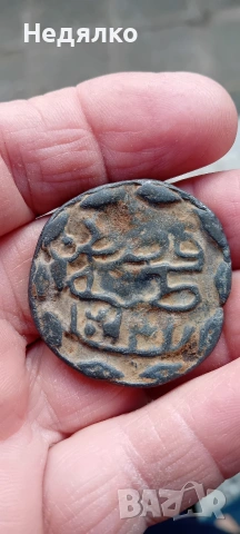 Стар оловен турски печат,медальон,спесимен , снимка 2 - Антикварни и старинни предмети - 53632845