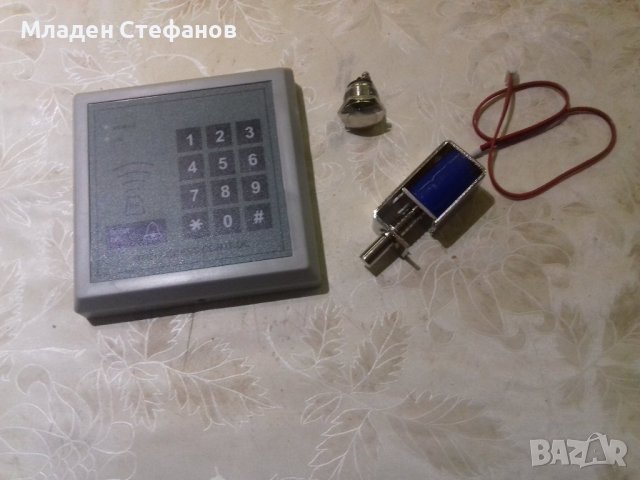 Електронно заключване с клавиатура и бутон