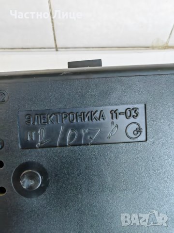 Руски Соц СССР Настолен Часовник ЭЛЕКТРОНИКА 11-03, снимка 5 - Антикварни и старинни предмети - 41879325