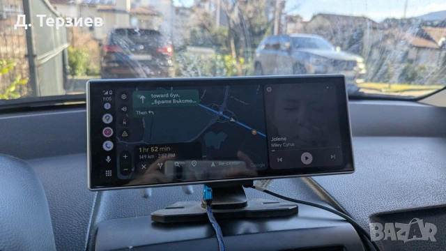 Android Auto/Carplay навигация 11 инча