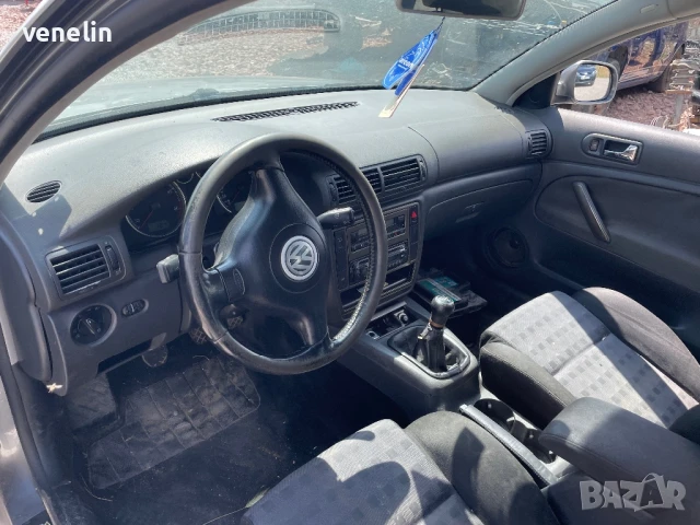 Фолксваген Пасат 5.5 1.9 131 на части, снимка 5 - Автомобили и джипове - 50977912