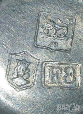 Чаша от Georg Nilsson, снимка 6 - Антикварни и старинни предмети - 44834892