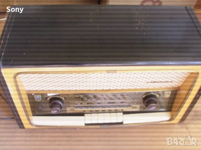 Старо колекционерско българско лампово радио, снимка 8 - Антикварни и старинни предмети - 52896645