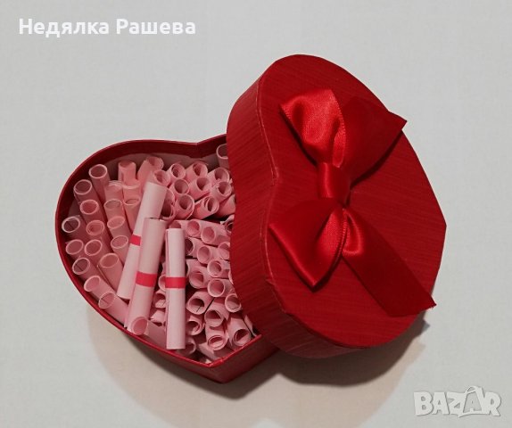 Кутийка "Обичам те" подходяща за подарък на любим човек! , снимка 3 - Романтични подаръци - 11300556