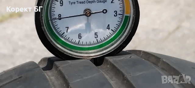 Гуми 165 70 14 Ханкук Hankook 2 броя. Нов внос. Не са нови!