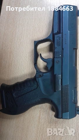 Пистолет Валтер