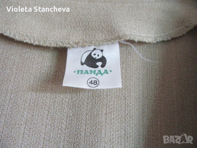 ДАМСКИ ЛЕТЕН КОСТЮМ ОТ ТРИ ЧАСТИ, снимка 2 - Костюми - 40887216