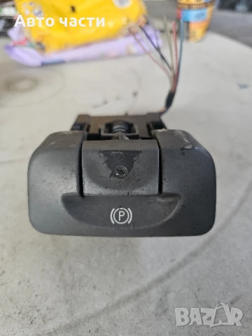 Бутон задействане спирачка за паркиране Renault Scenic II 2004-2009 , ОЕМ 8200270265--A