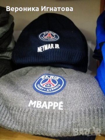 Детски анцузи, на футболни отбори. Всички размери. Шапки на отбори 18лв., снимка 6 - Футбол - 42468275