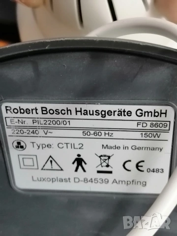 Инфрачервена лампа за нагревки BOSCH PIL 2200, снимка 7 - Медицинска апаратура - 53730117