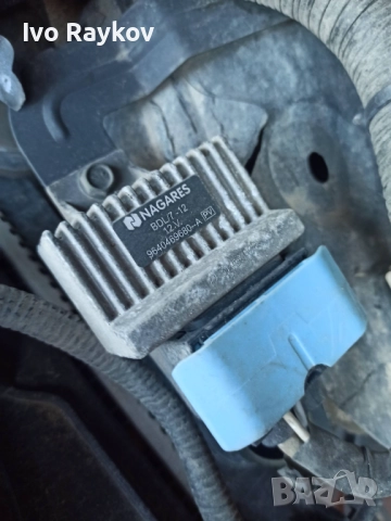 Реле подгрев свещи Peugeot 207, 1.6 HDI , 9640469680 , снимка 3 - Части - 52482622