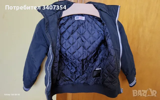 яке H&M, снимка 5 - Детски якета и елеци - 47565887
