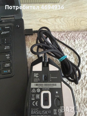 Продавам razer. basilik v2, снимка 2 - Клавиатури и мишки - 53153147