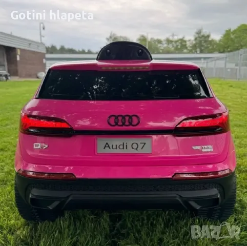 Акумулаторен джип Audi Q7 12V , снимка 8 - Електрически играчки - 50271047