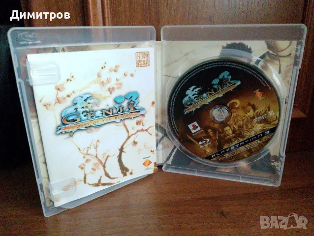 Genji:Days of the blade ps3 , снимка 2 - Игри за PlayStation - 48489287