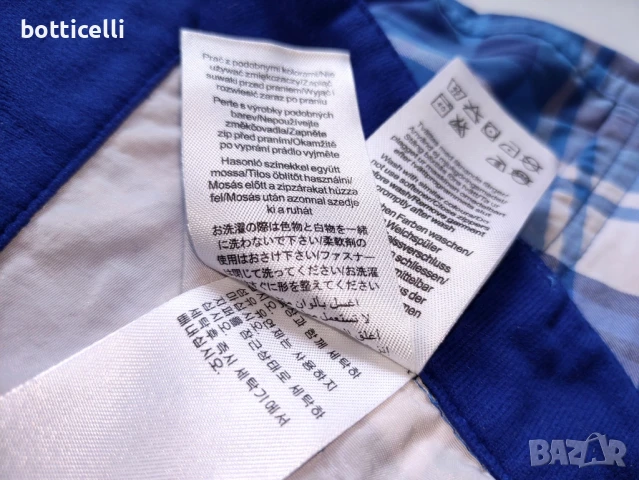 Peak Performance Mens - L - оригинални мъжки къси панталони , снимка 12 - Спортни дрехи, екипи - 51110403