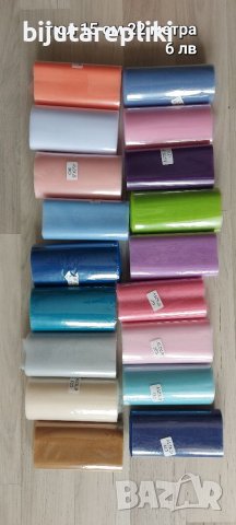 Тюл 22 метра, 15 см 6 лв , снимка 2 - Други - 41323453