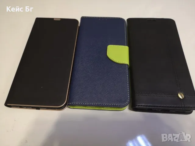 Huawei P Smart 2021 Калъф тип тефтер, снимка 2 - Калъфи, кейсове - 48132976