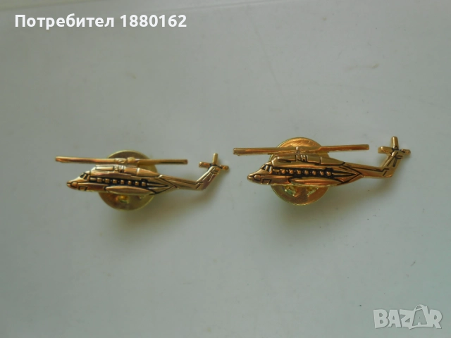 Значка хеликоптер въртолет , снимка 5 - Антикварни и старинни предмети - 52302817