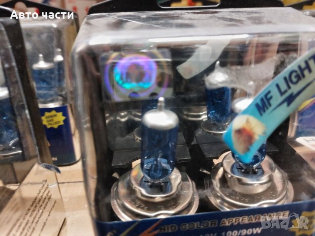 Автокрушки.12v.24v...АВТОМОБИЛИ.ЛЕСОТОВАРНИ .КОЛИ, снимка 2 - Аксесоари и консумативи - 40959425