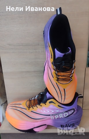 дамски маратонки 