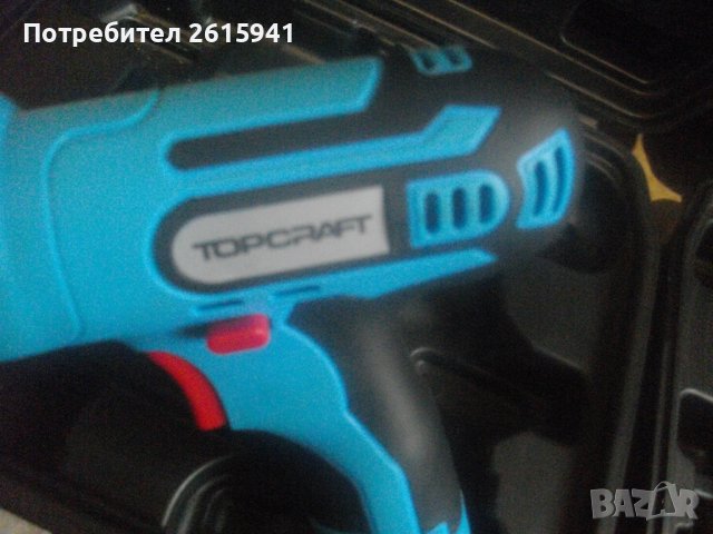 НОВ Литий-Йон-10,8 Волта-Зеге/Прободен Трион-Li-ion-10,8V-Top Craft/Workzone-Австрия, снимка 7 - Други инструменти - 38895927