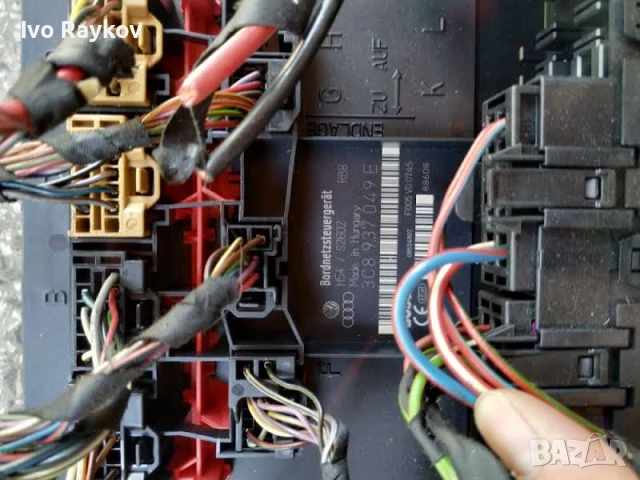 комфорт модул за VW Passat B6 (2005-2011г.) , 3C8 937 049 E, снимка 3 - Части - 50980525