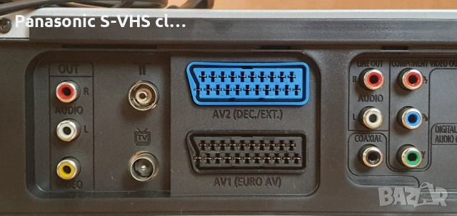 SAMSUUNG DVD-V6500 combo VHS recorder-DVD player, снимка 8 - Плейъри, домашно кино, прожектори - 53778139