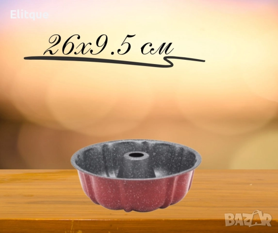 Форма за кекс, снимка 6 - Други - 52786787