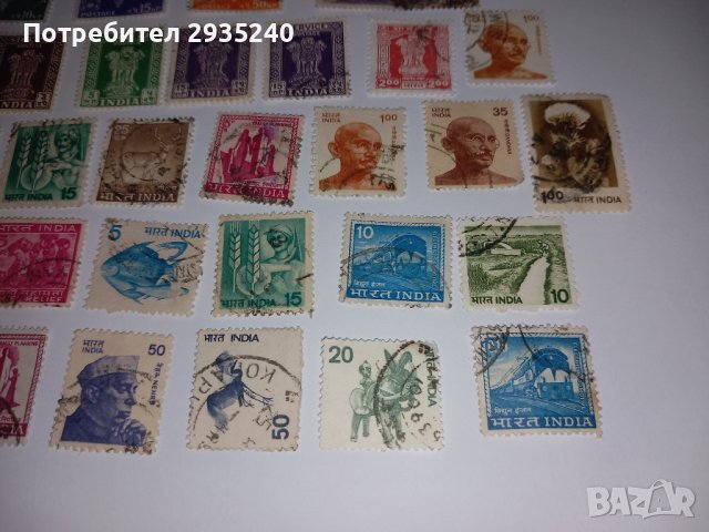 Марки Индия , снимка 5 - Филателия - 40758942