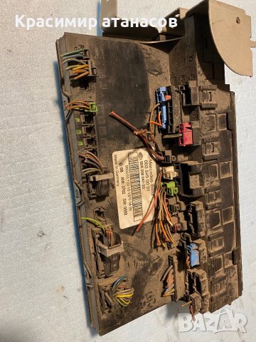 Сам модул за Мерцедес Е-класа w211.5DK008047-20.0035450001, снимка 3 - Части - 42398328