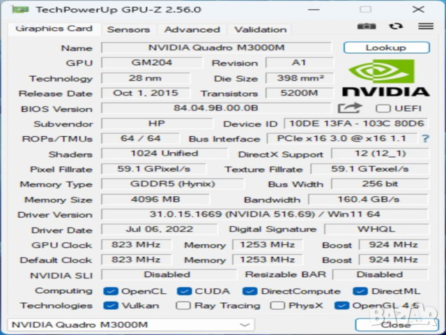Работна станция и Геймарски Лаптоп HP ZBook 17 G3 17.3" i7-6700HQ 2.60GHz/RAM 16GB/SSD 256GB/Win 11, снимка 12 - Лаптопи за игри - 44571828