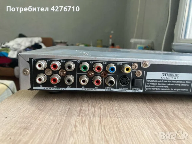 DVD video AKAI+дистанционно, снимка 8 - Плейъри, домашно кино, прожектори - 47694464