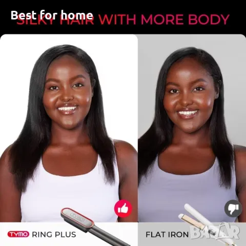 TYMO Ring Plus йонна четка за изправяне на коса, снимка 4 - Преси за коса - 48847871