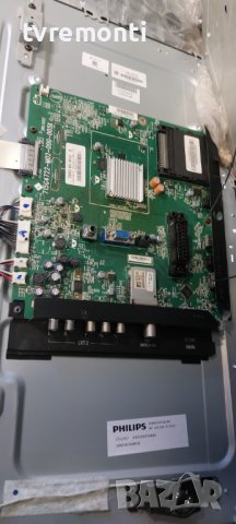 Платка 715G4722-M02-000-005B WK1120