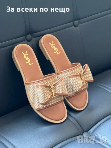 Yves Saint Laurent Дамски Бежови Чехли Код E473