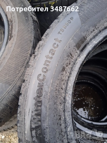 225 55 16 Континентал 2бр зимни , снимка 6 - Гуми и джанти - 53125561
