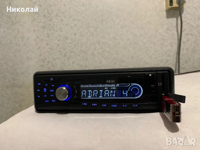 Авто радио с USB