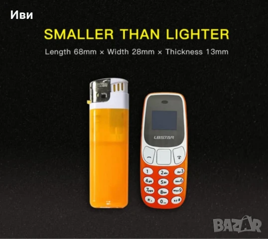 Мини телефон , снимка 5 - Телефони с две сим карти - 50596966