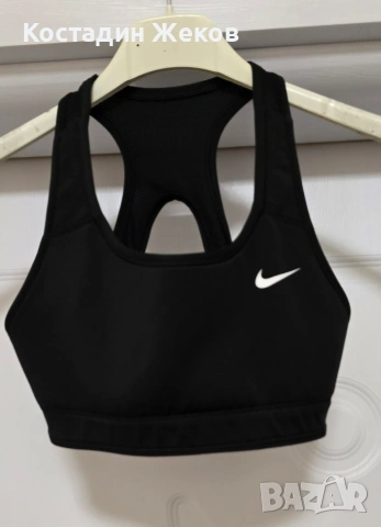 Дамско оригинално бюстие двулицево. Като ново. Nike , снимка 2 - Корсети, бюстиета, топове - 53827836