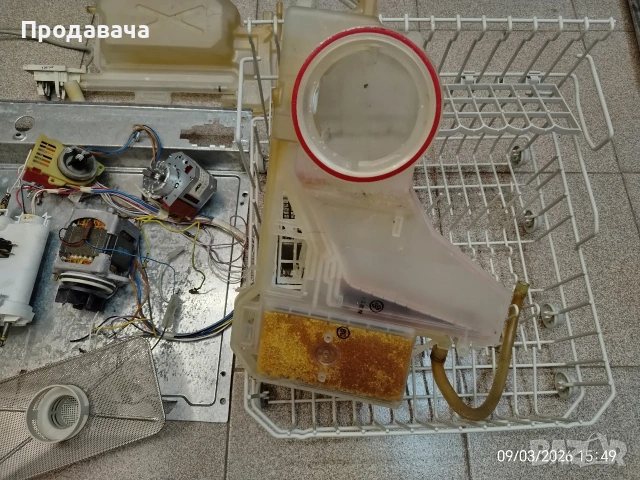 Съдомиялна Bosch SKT2052 на части , снимка 6 - Аксесоари за кухня - 53770277