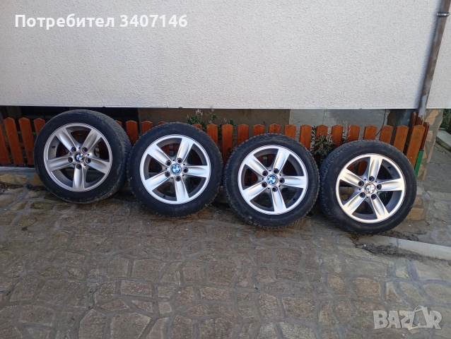 джанти за BMW