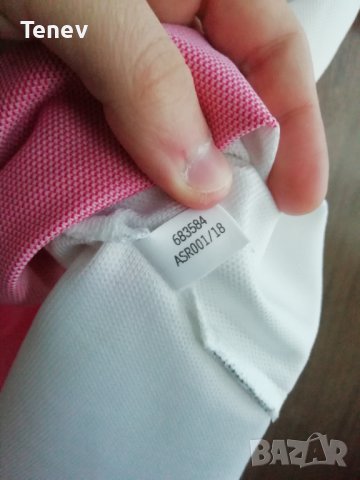 Bayern Munich Jancker Adidas оригинална колекционерска футболна тениска фланелка Байерн Мюнхен , снимка 7 - Тениски - 41515438