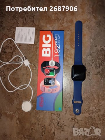 Смарт часовник с безжично зарядно